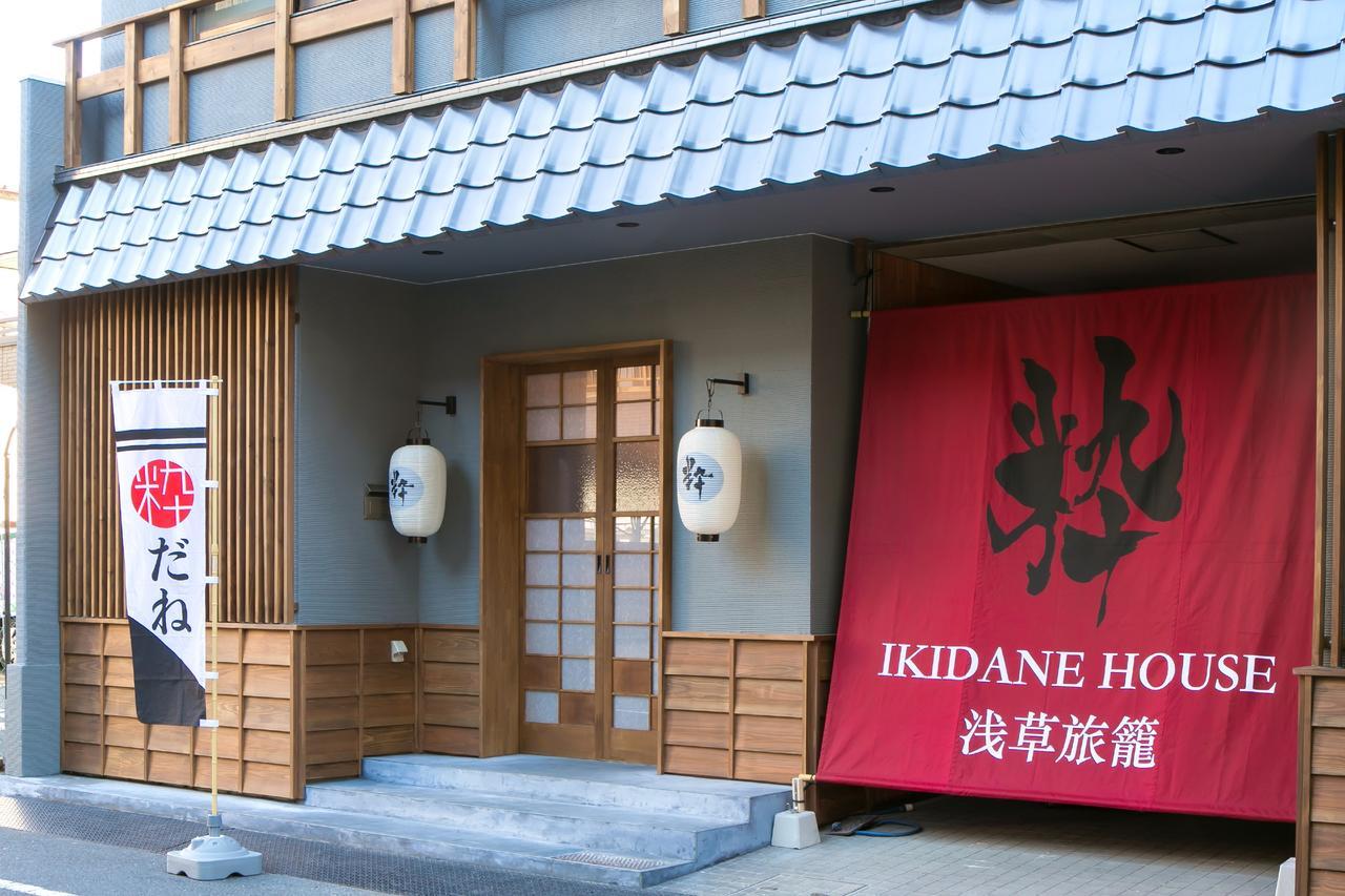 Ikidane House Asakusa Hatago Tokio Exterior foto