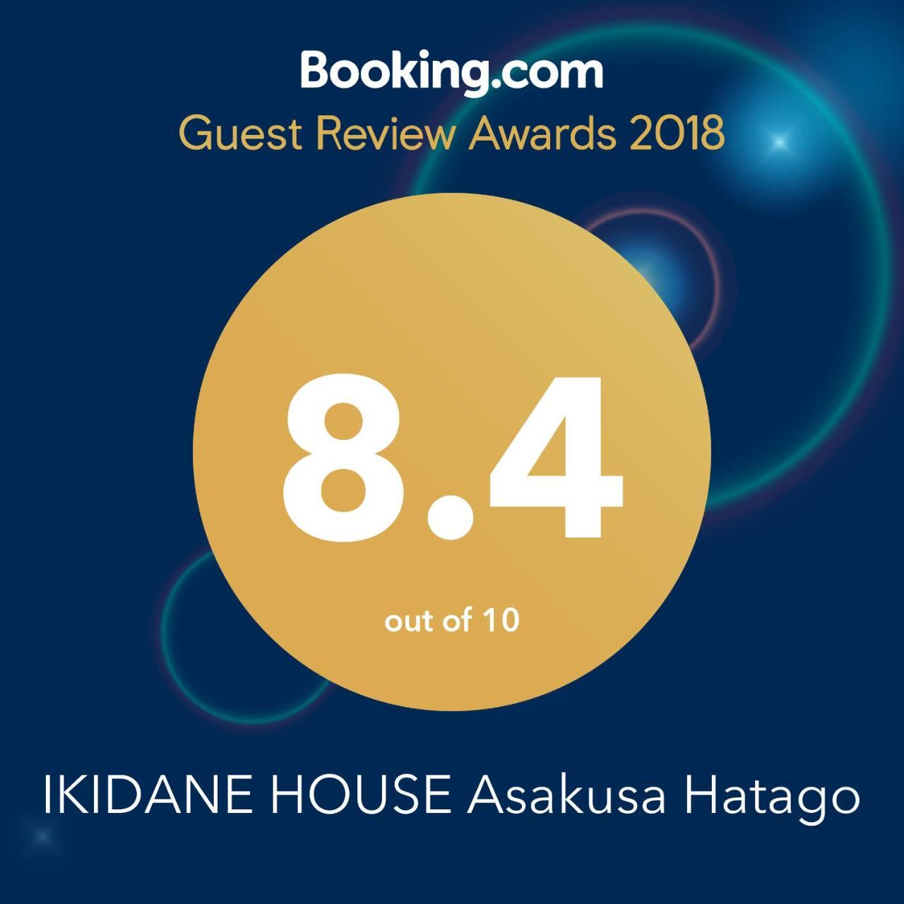 Ikidane House Asakusa Hatago Tokio Exterior foto