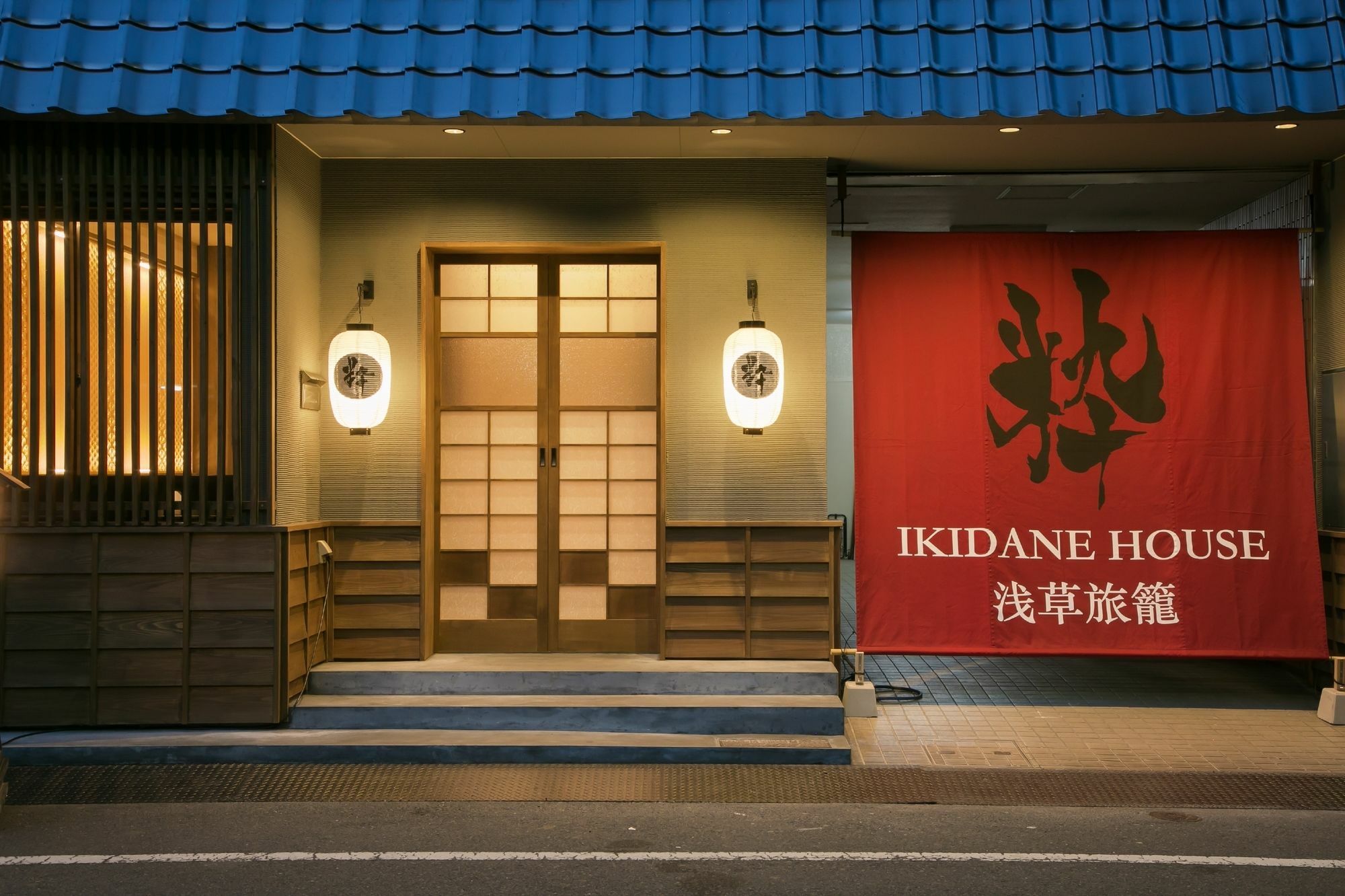 Ikidane House Asakusa Hatago Tokio Exterior foto